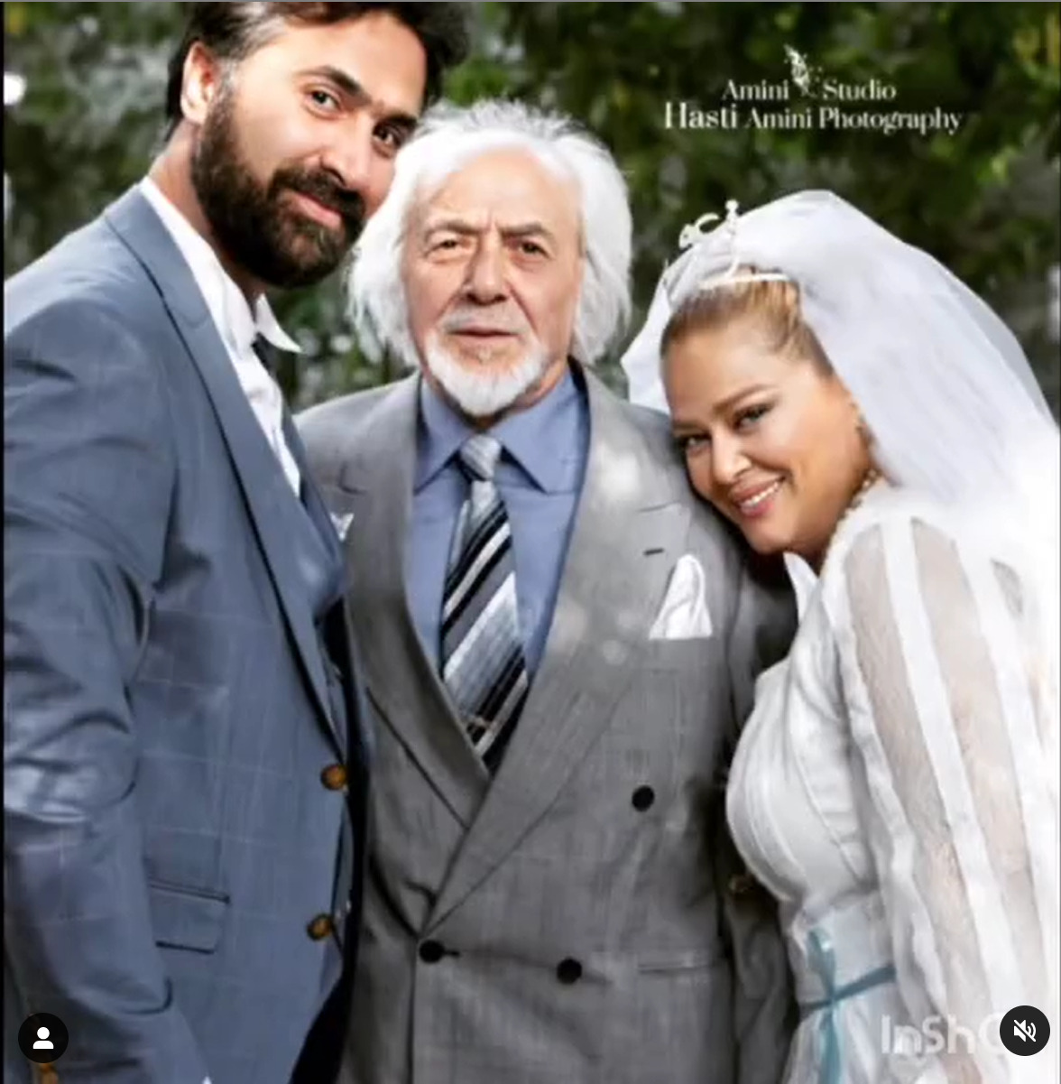 بهاره رهنما 