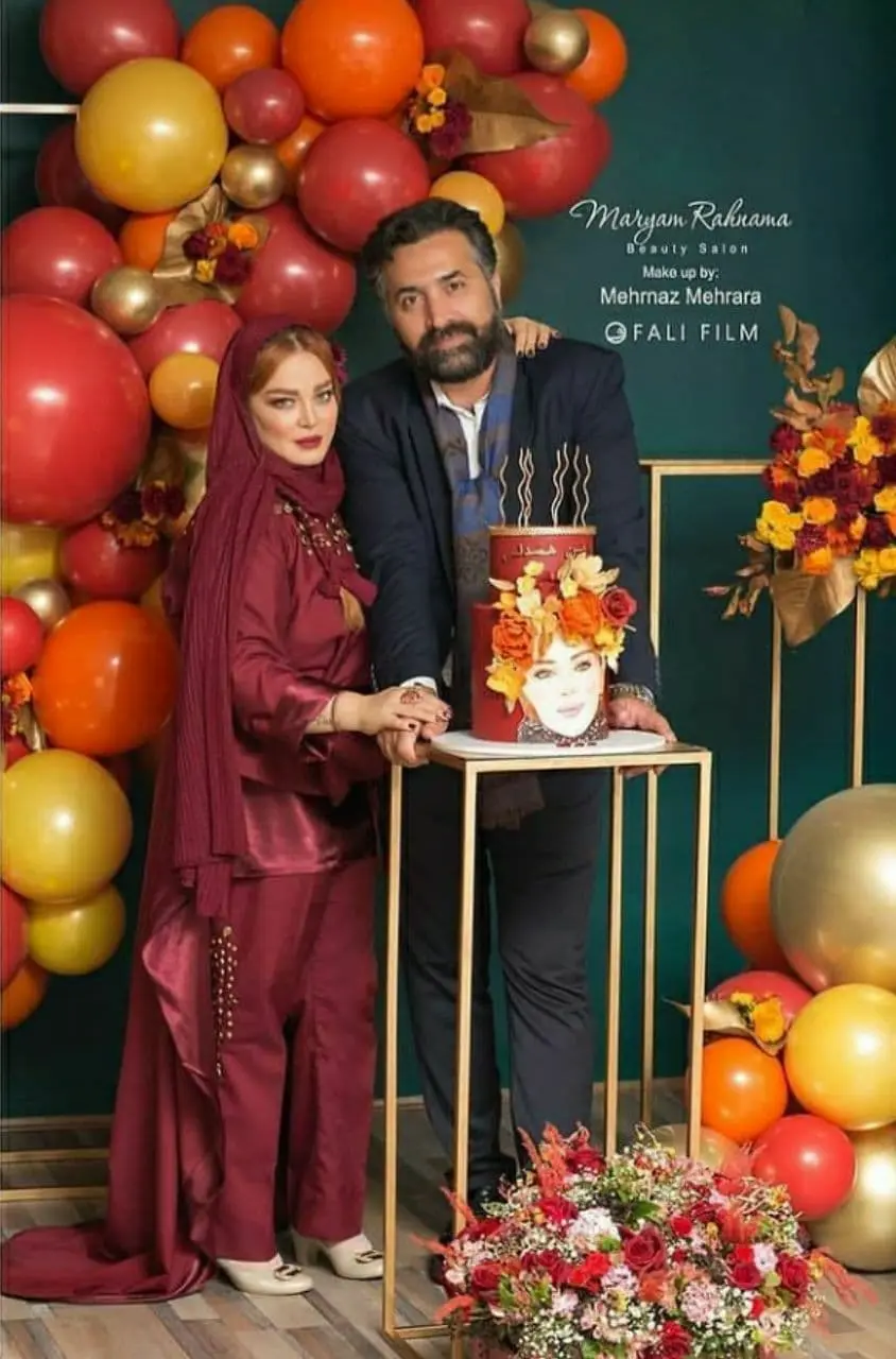 بهاره رهنما