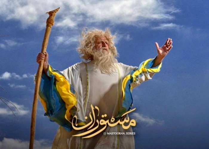 علی دهکردی