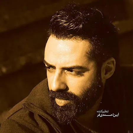 مریم بوبانی 