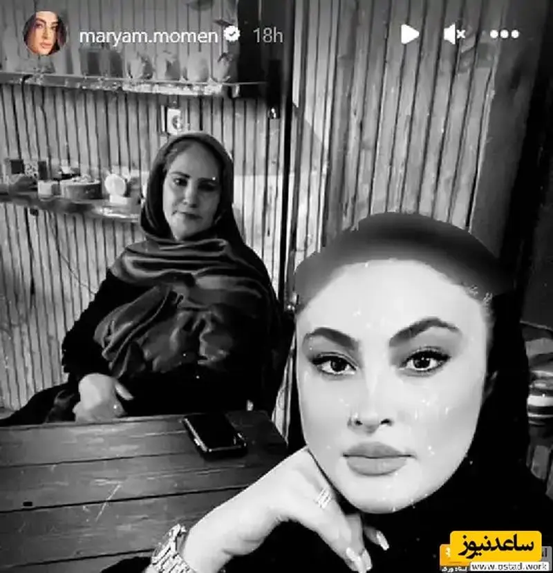 مادر مریم مومن