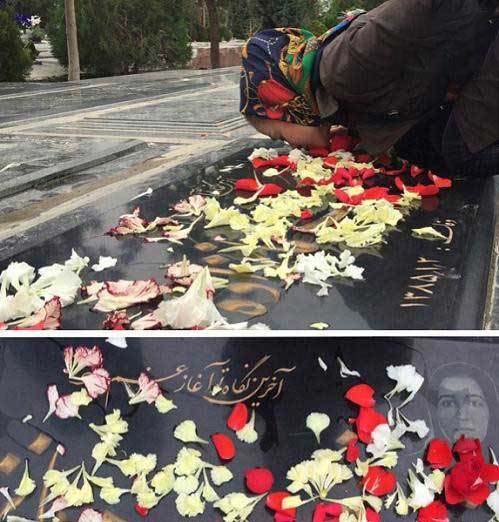 مزار مادر الناز حبیبی