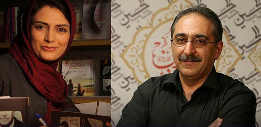 مهسا ملک مرزبان