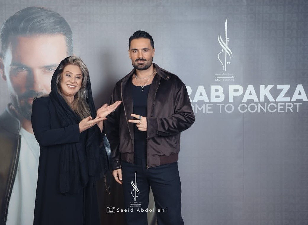 نسرین مقانلو در کنار سهراب پاکزاد 1