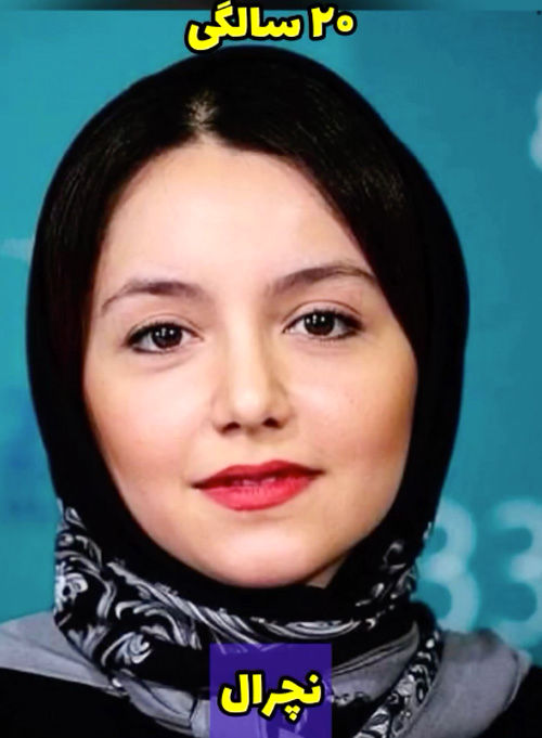 سیر تغییر چهره نازنین بیاتی