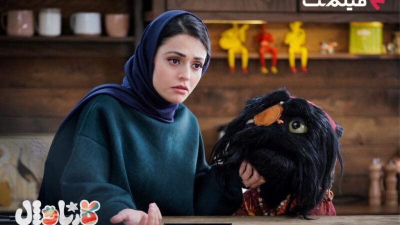 مهمان ناخوانده رامبد جوان؛ سوگل خلیق از راه رسید