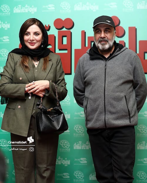 استایل کلاسیک رویا میرعلمی