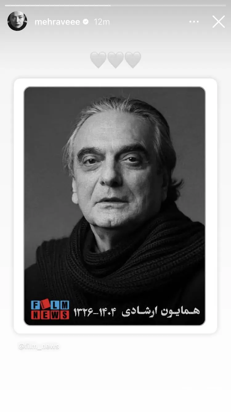 E36F32CA 92C8 4B44 AAB5 10A02512A00D