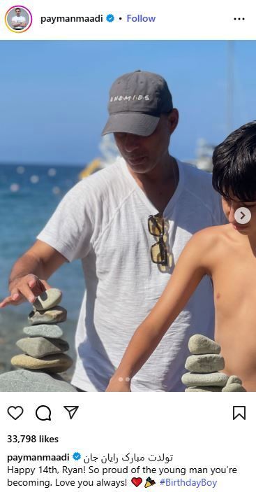 پیام احساسی پیمان معادی به مناسبت تولد ۱۴ سالگی پسرش (عکس)