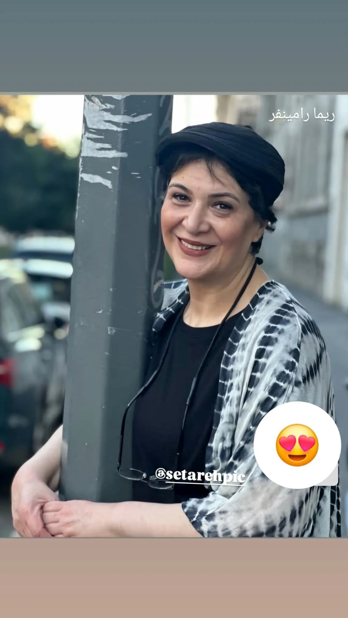 photo_2025-07-16_09-44-08