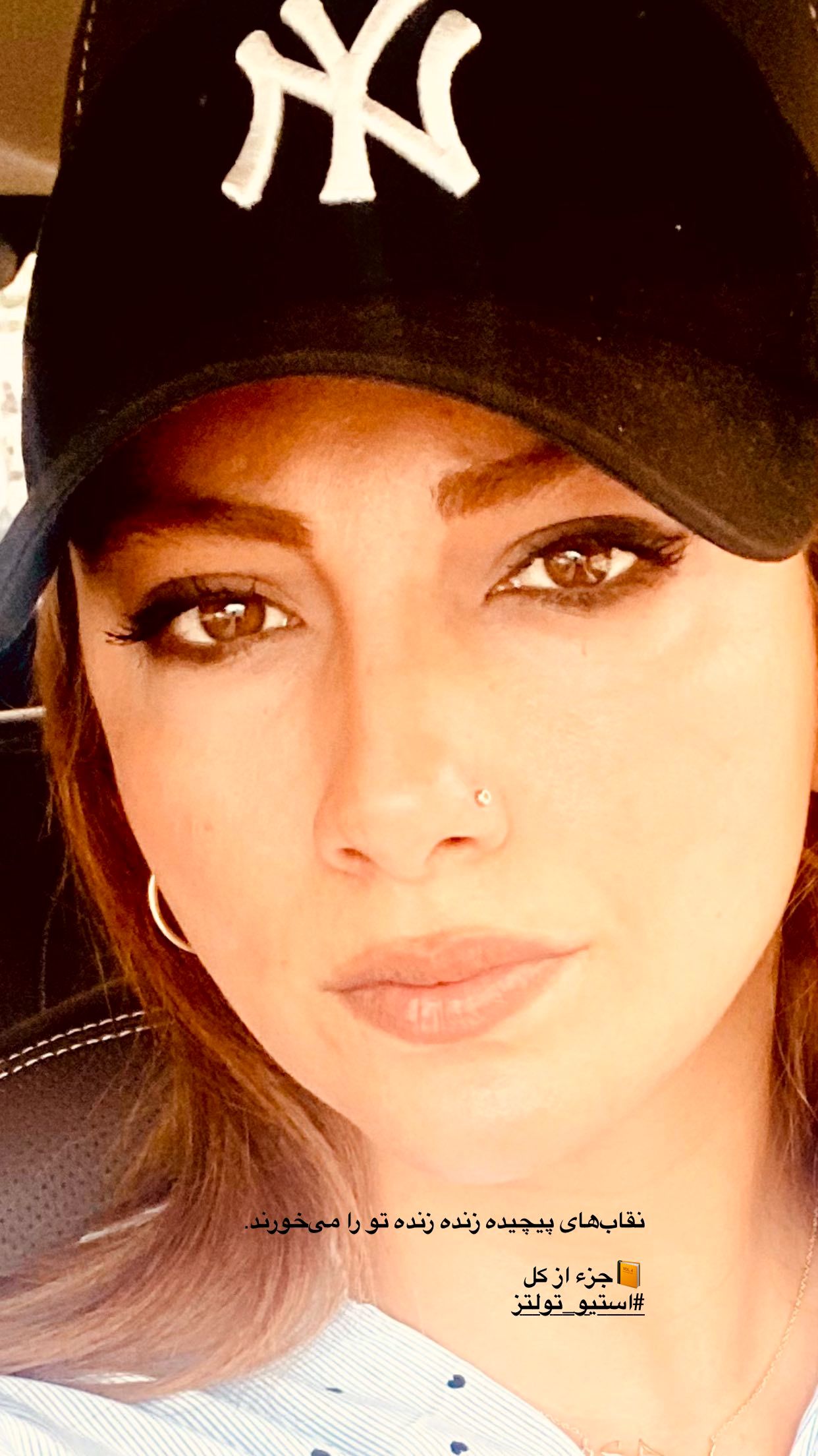 photo_2025-08-06_23-20-17