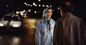 نیکی کریمی در بوی پیراهن یوسف