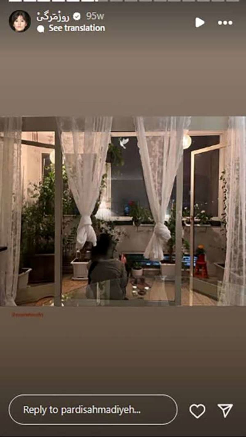 خانه پردیس احمدیه