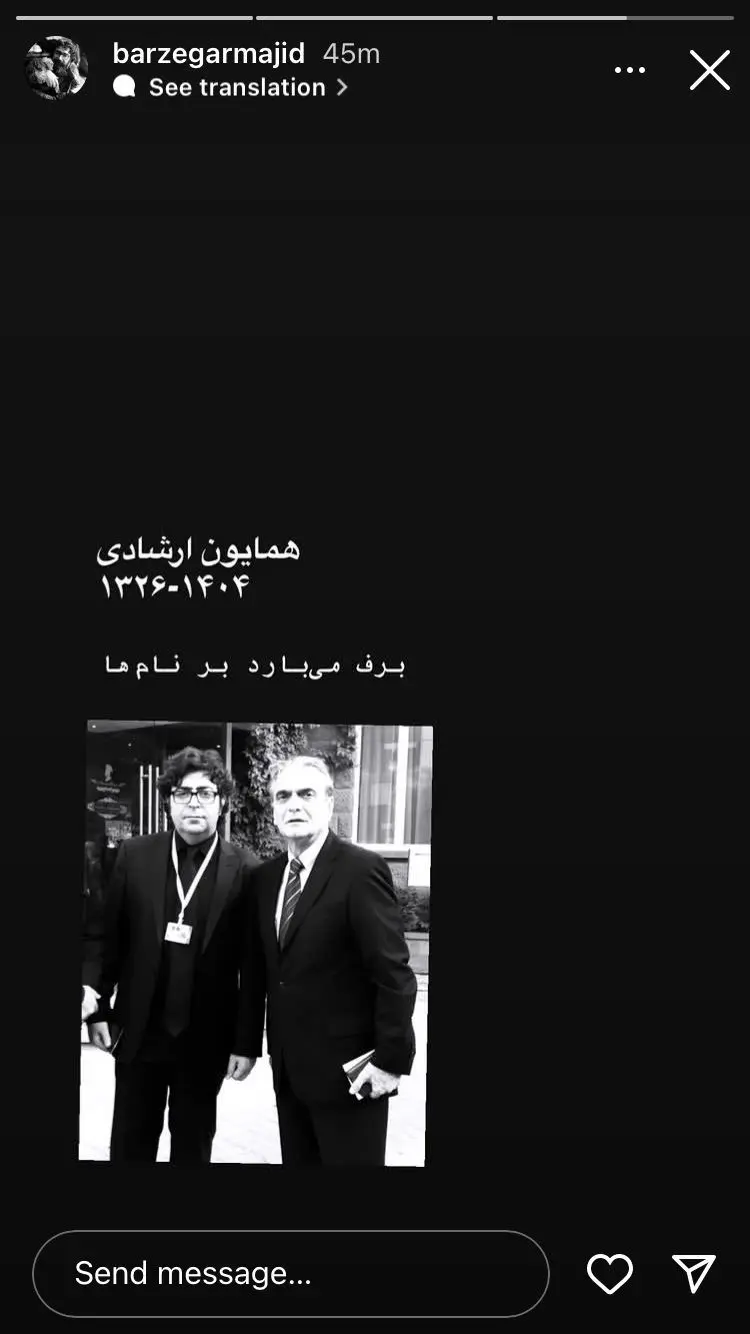 D775FA37 20A6 4BE6 9C22 C049AF96FA36