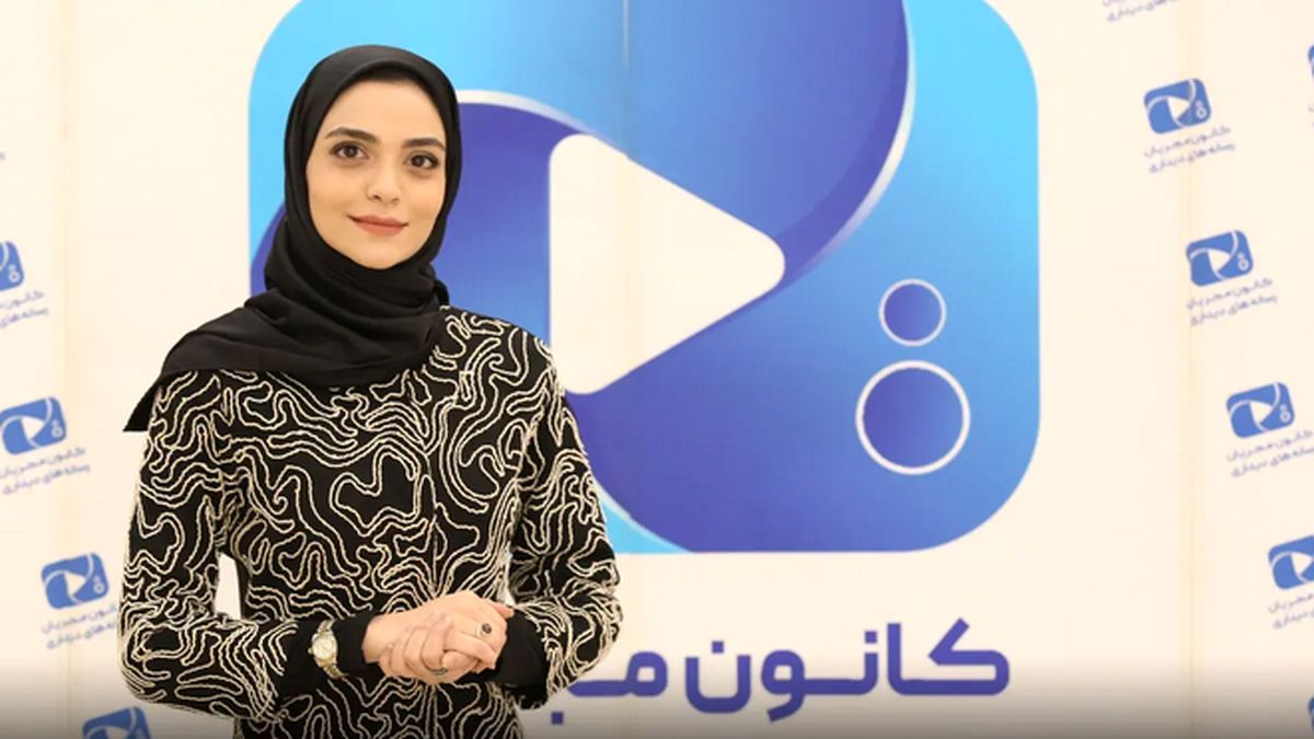 وستا جعفرنیا