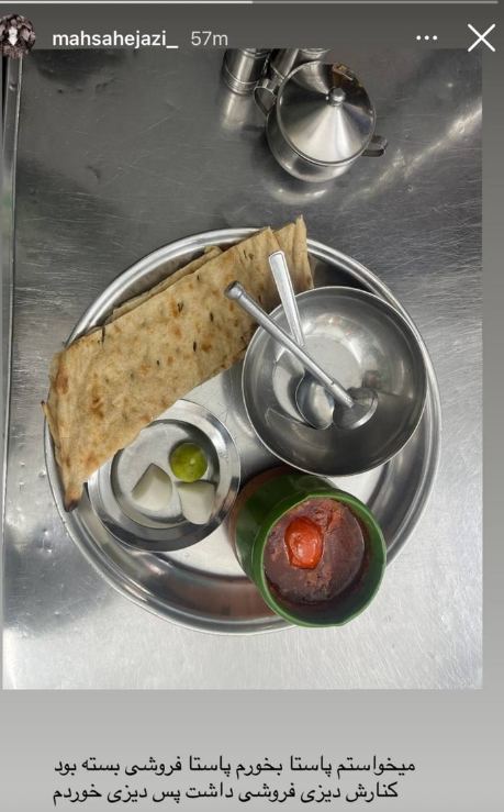 Screenshot 2025-08-21 010039