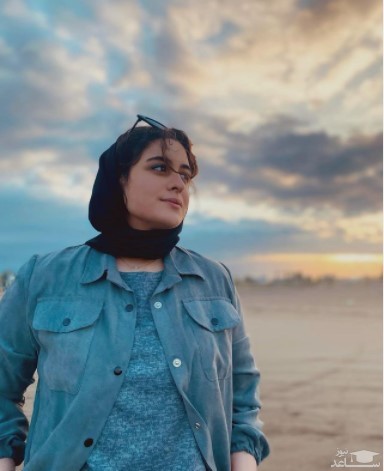 فاطیما بهارمست