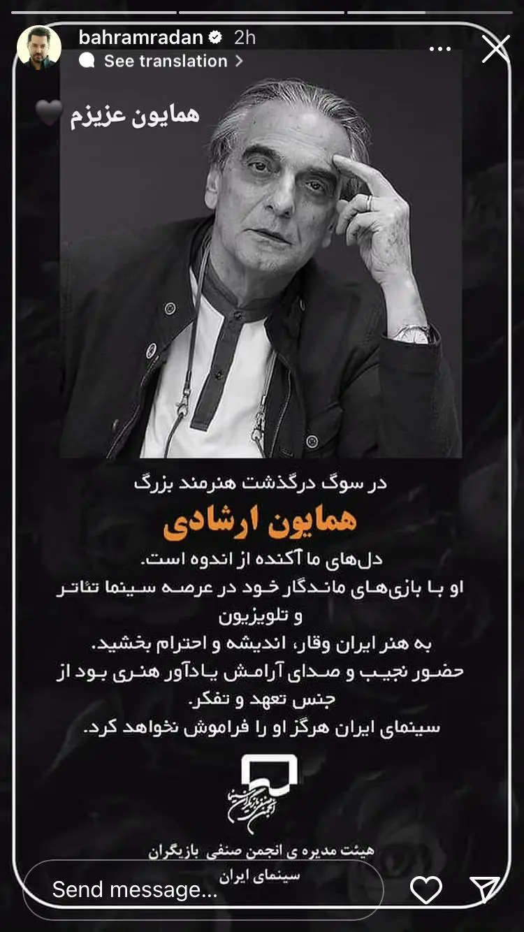 3D4AE611 8681 4490 96B3 2E117C9560B7