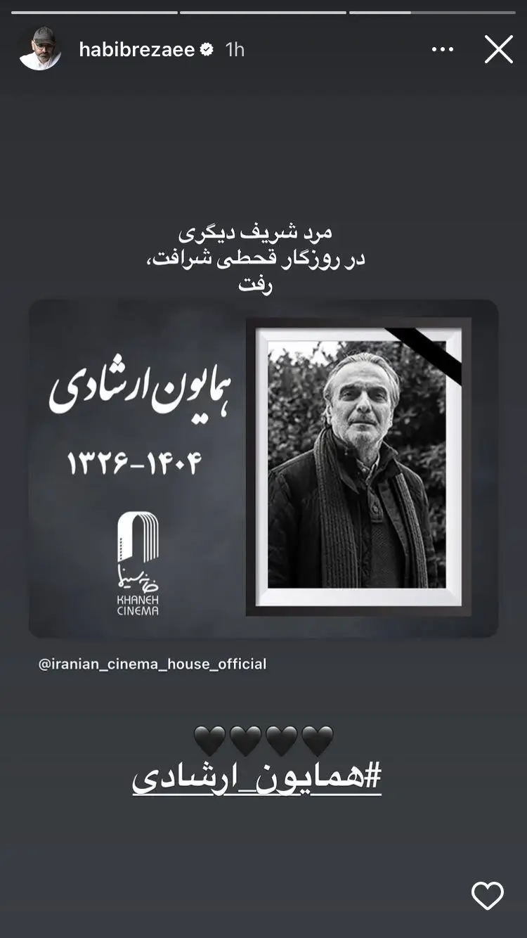 452476E6 49C5 42E4 9701 47196210E532