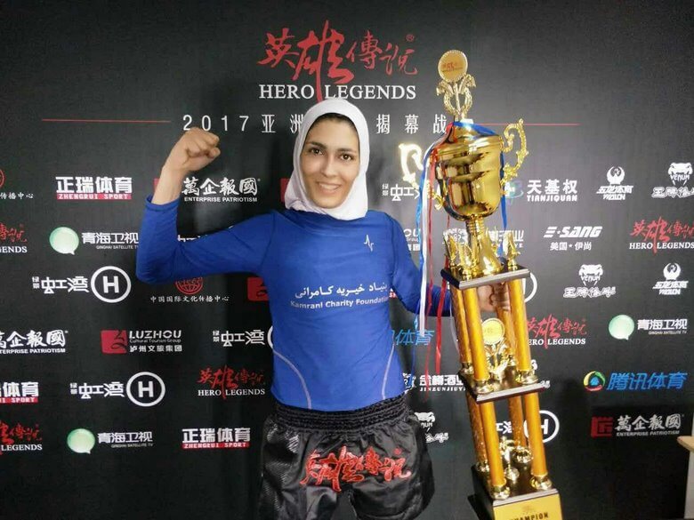 biography-Elahe-Mansourian-1