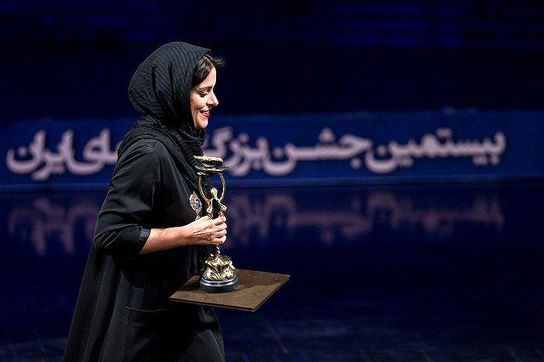 جایزه غزل شاکری