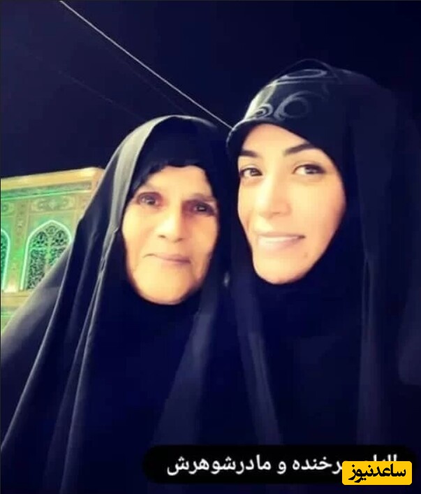 الهام چرخنده در کنار مادر شوهر