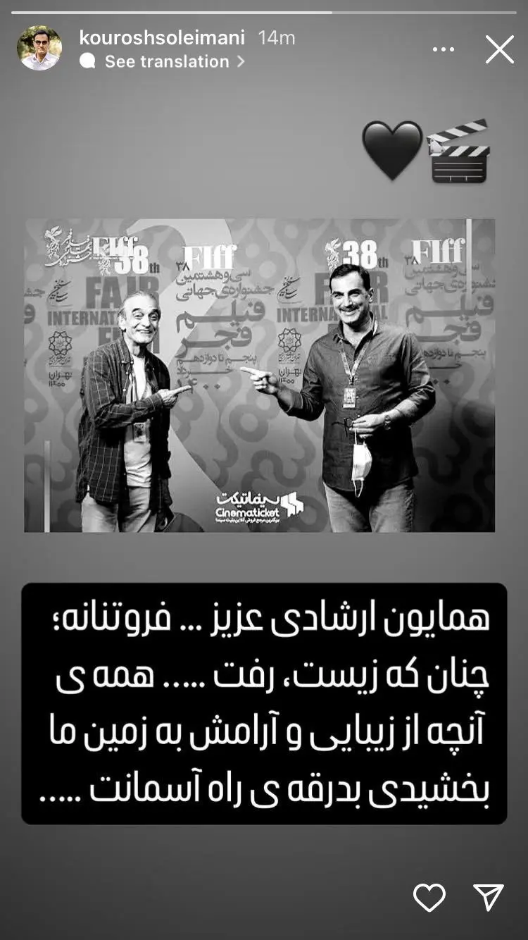 BF79ADC8 286B 4177 939B 74E35935B8FB