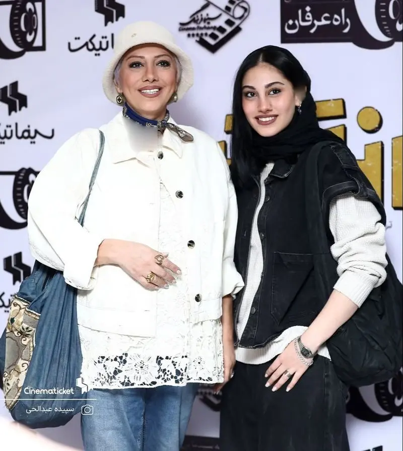 واله داوودنژاد