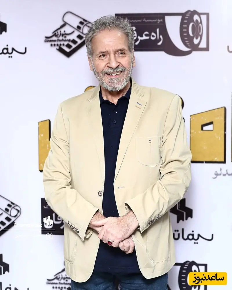 اکران مردمی شاه نقش