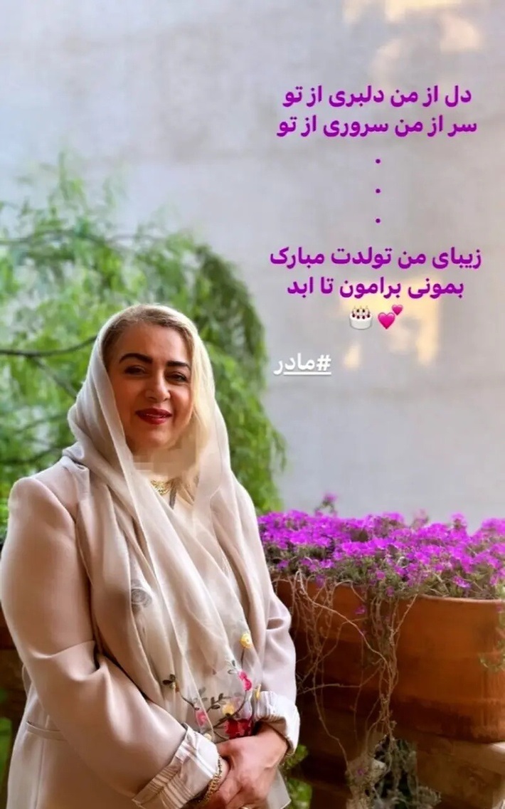 imagejpgfilenameutf-8imagejpg