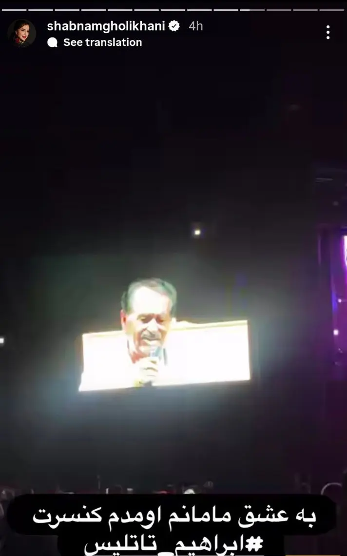 img-20251125-214453-086