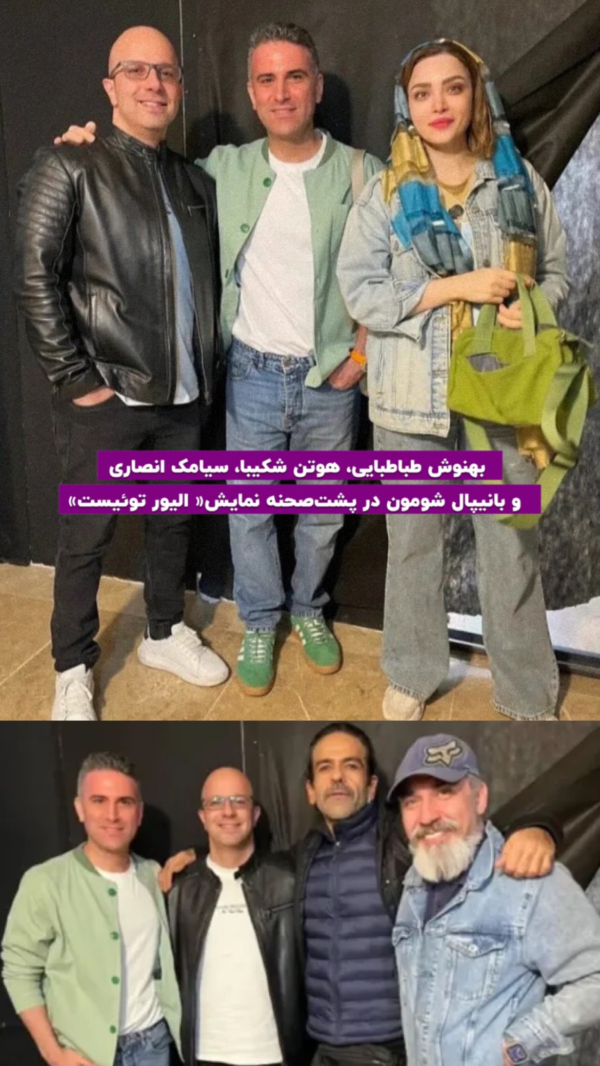 photo_2025-11-02_08-16-55