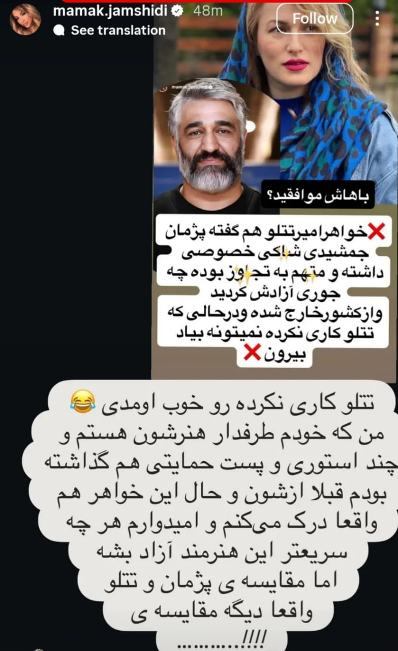 photo_2025-11-03_08-36-34