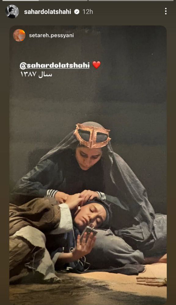 photo_2025-11-17_14-09-05