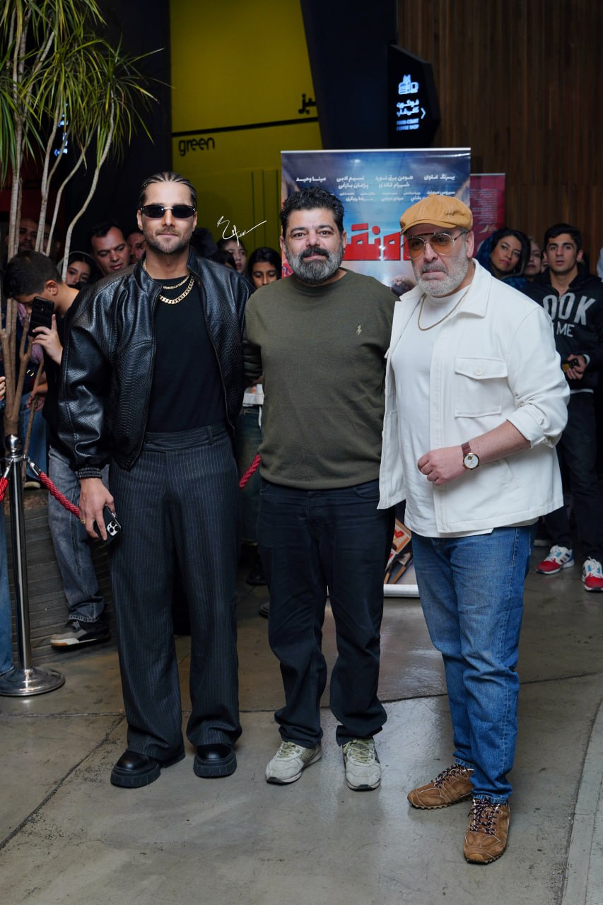 photo_2025-11-18_15-08-20