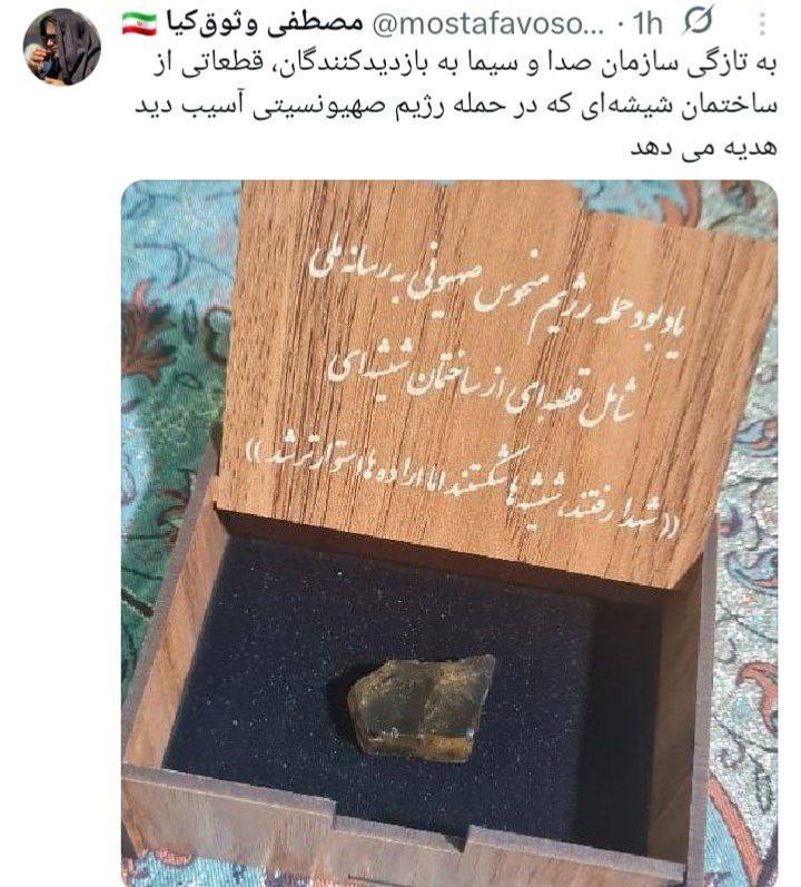 photo_2025-11-23_13-48-11