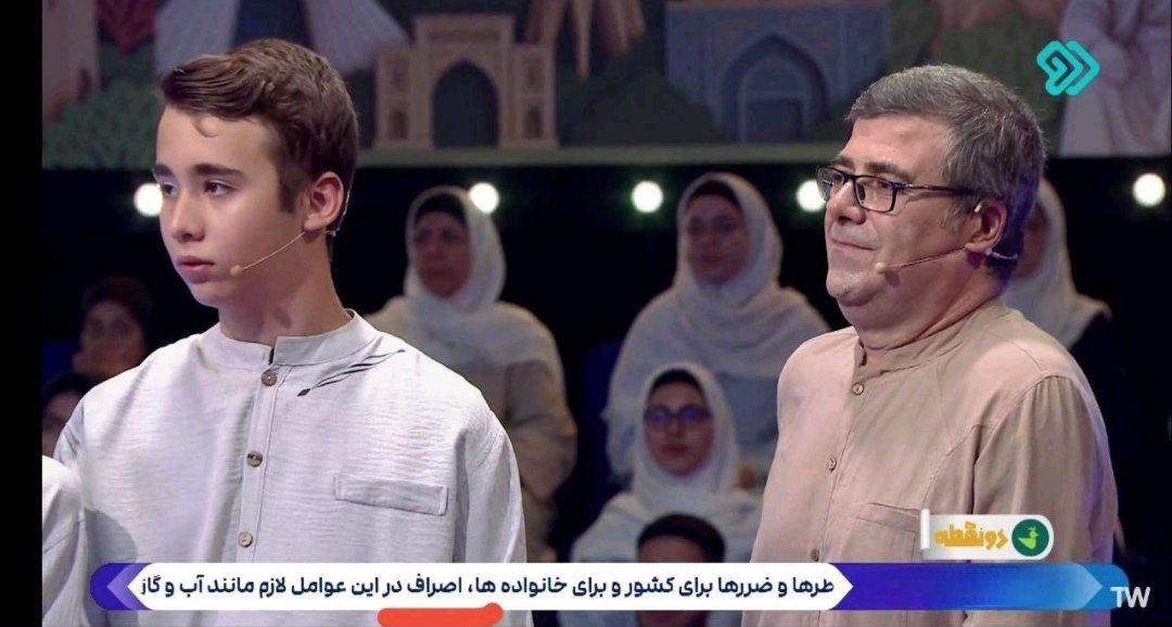 photo_2025-11-27_23-51-24