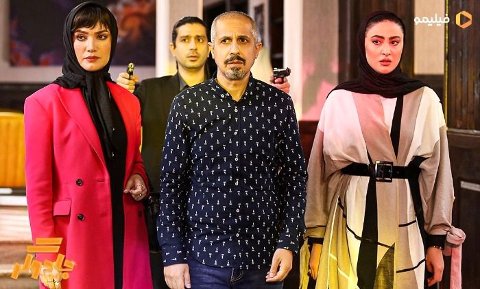 متین ستوده در سریال جادوگر