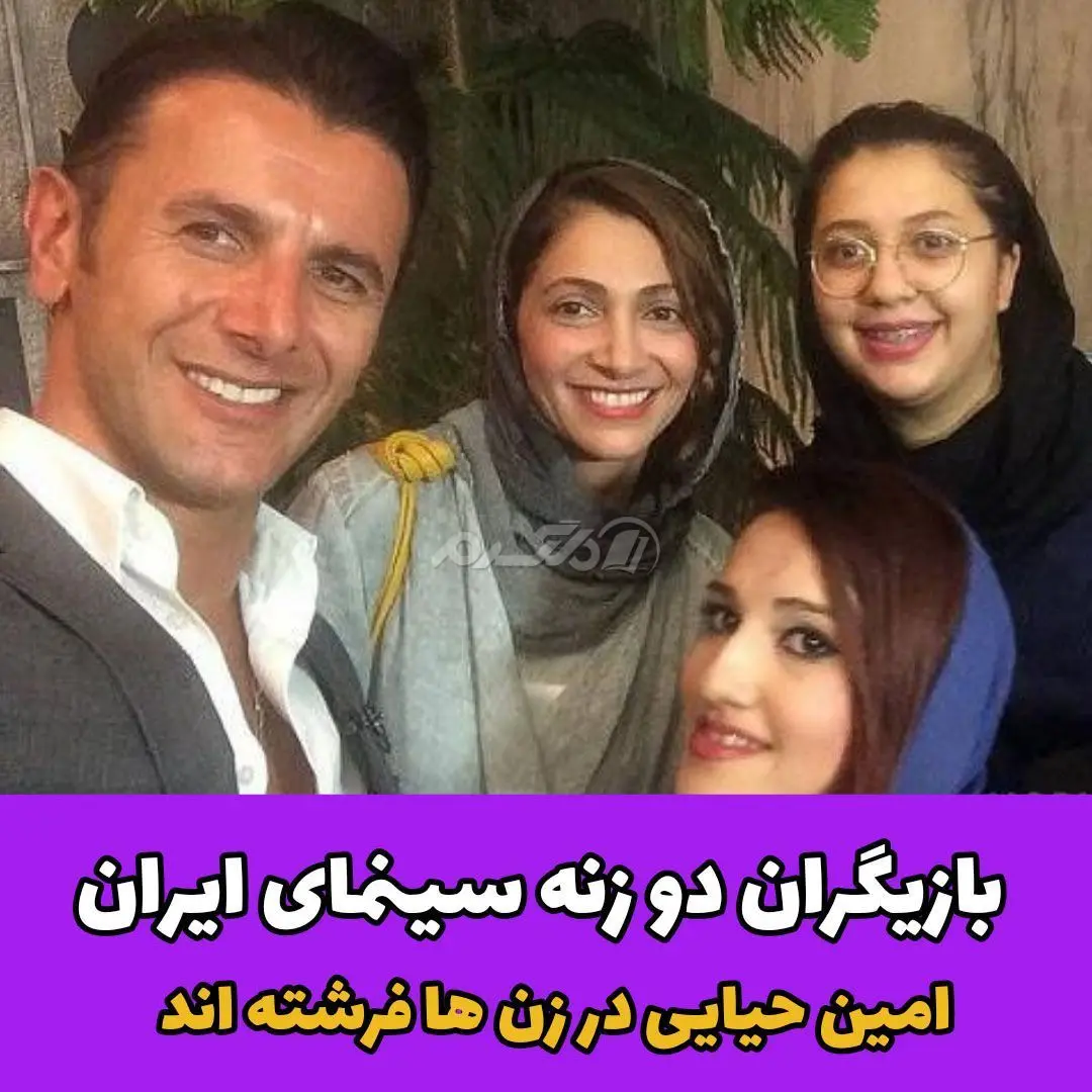 بازیگر مرد / امین حیایی