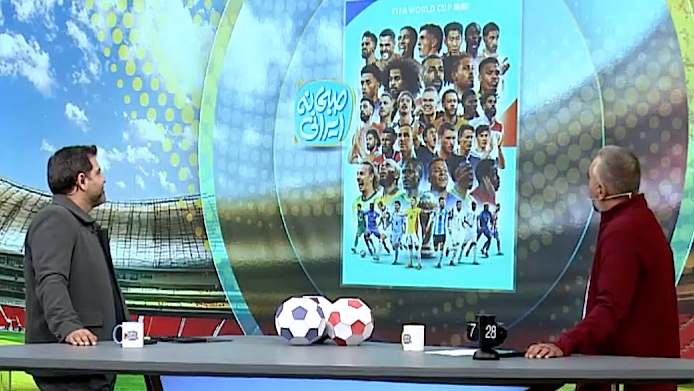 از پوستر رسمی جام جهانی 2026 رونمایی شد