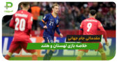 لهستان 1 – هلند 1 (مقدماتی جام جهانی 2026)