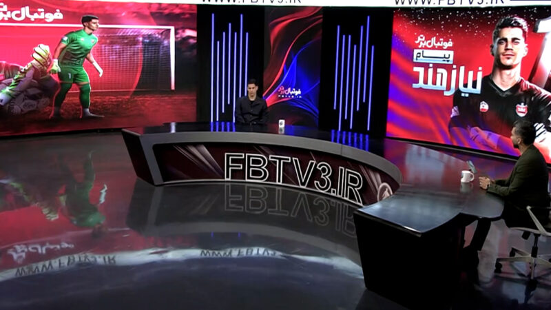 واکنش پیام نیازمند به روند انتقالش به پرسپولیس