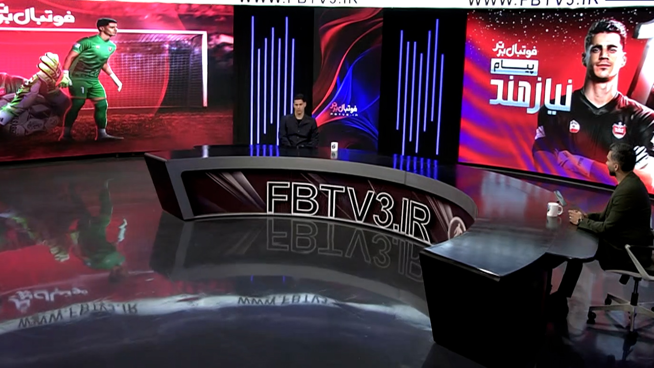 واکنش پیام نیازمند به روند انتقالش به پرسپولیس