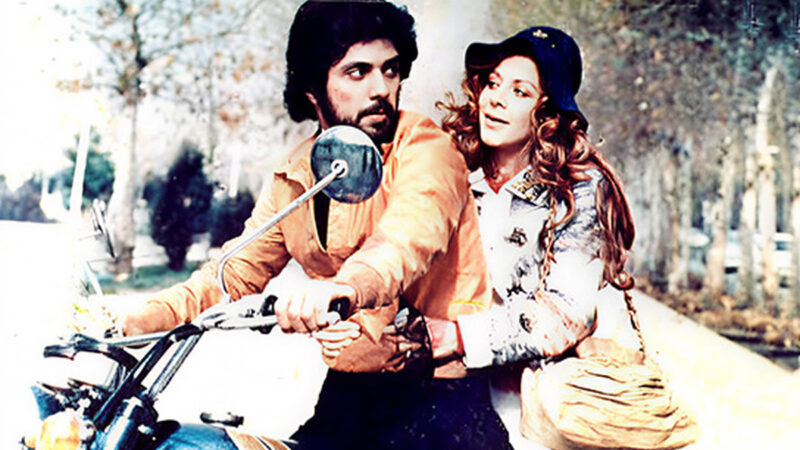 عکس| شب یلدای کاملا داغ با حضور داریوش، گوگوش و آقا فردین