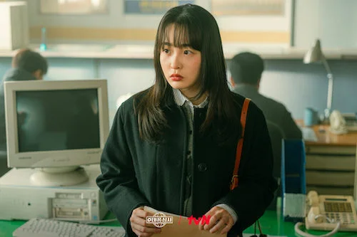 استایل‌های خانواده تایفون