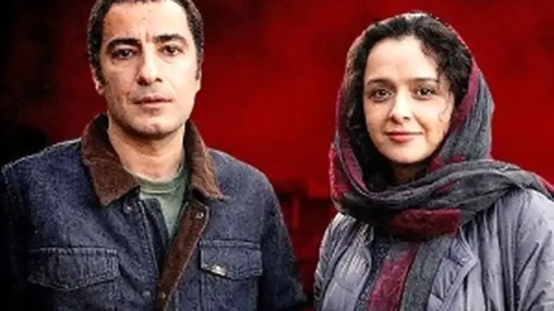 عکس| حمله نوید محمدزاده به ترانه علیدوستی؟