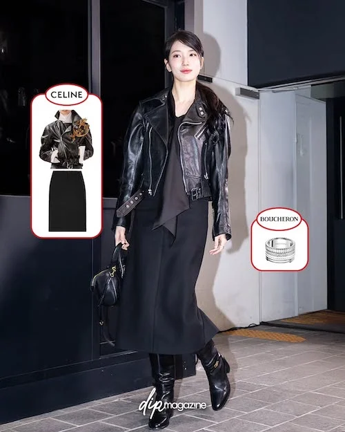 کت چرم بهسوزی