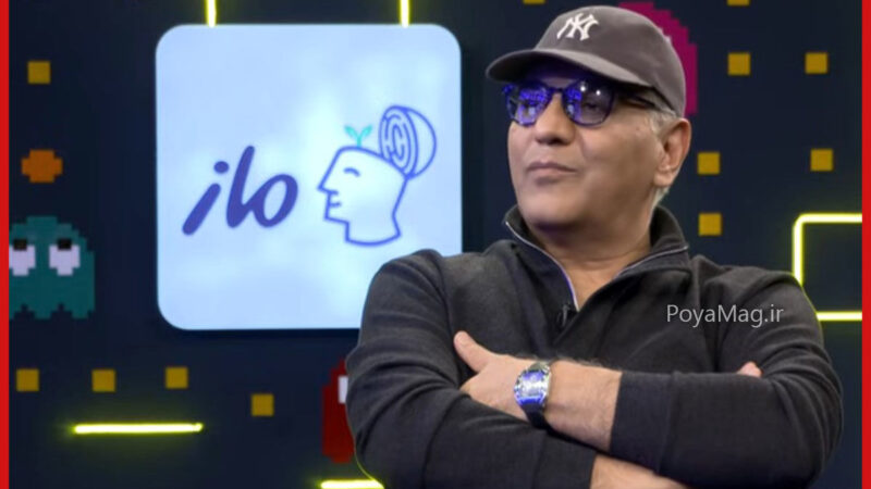 مبلغ دریافتی مهران مدیری در برنامه «پامپ» با اجرای امیرحسین قیاسی فاش شد