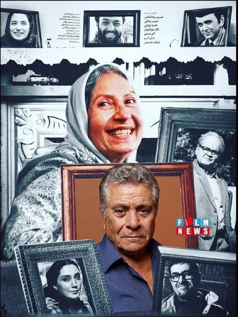 شیرین یزدانبخش و مخسن امیریوسفی