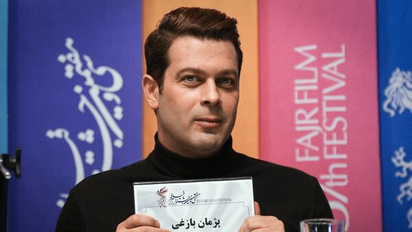 پژمان بازغی به سیم آخر زد/ آقای بازیگر استعفا داد